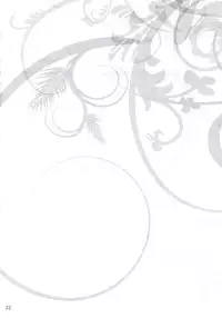 (C77) [VENUSPUNK (Yuuki Miya)] Anata no Toriko (GuitarFreaks & DrumMania)