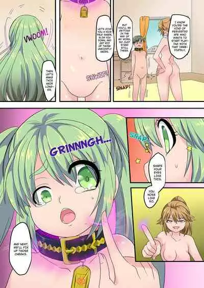 The Holy Band of the Jewel Knight