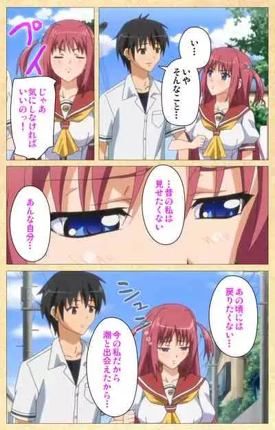 Fukubiki! Triangle Kanzenban