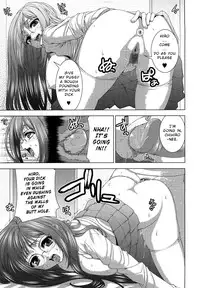 [Yoshida Inuhito] Anesakyu Ch. 1-2 [English] [Brolen]