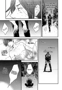 [KANGAROO KICK (Takagi Takumi)] Haste Makes Waste (Free!) [English] {september scanlations}