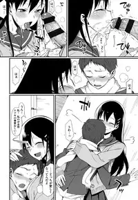 [Lunch] Koinaka plus