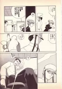 [KINSAN] Happy high school