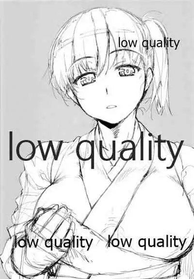 (CT27) [Yamaguchi Print (Tamaki Yayoi)] Kashima to Chotto Ero (Kantai Collection -KanColle-)