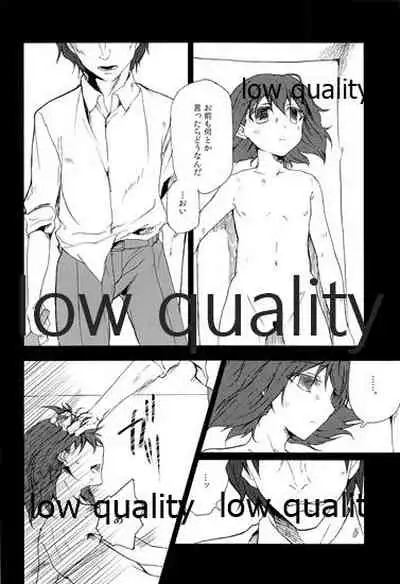 a day after the fair