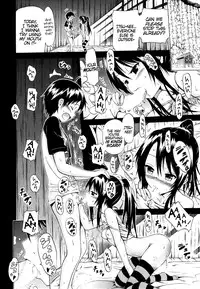 [Akatsuki Myuuto] Natsumitsu x Harem! Ch. 1-3 [English] [PSYN]