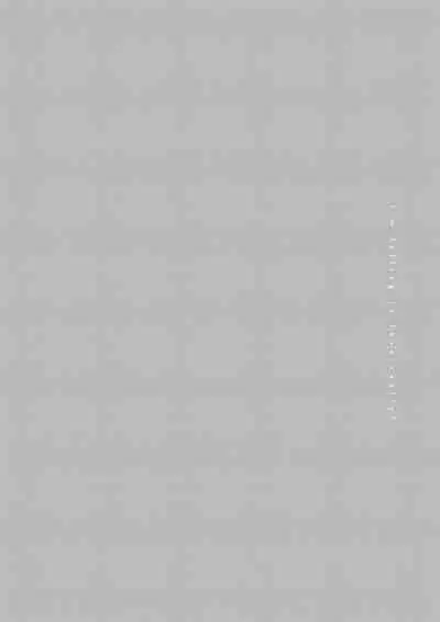 Korette Honto ni Koishiteru? | 这真的是恋爱吗?