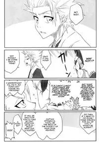 (ComiComi12) [Heta No Yoko Zuki (Dunga)] Nel (Bleach) [English] [CGRascal] [Decensored]