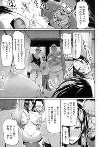 [Meme50] Limit Breaaak!!!!