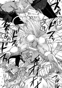 [Goma Saba (Natsuo Monaka)] Juuou no Otokogari (Monster Hunter) [Digital]