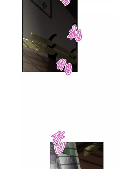 Brawling Go Ch.76-95