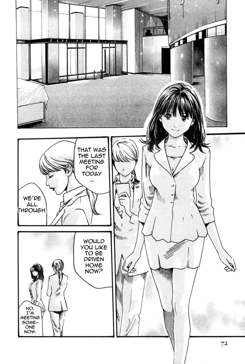 Hishoka Drop Mix Ch4