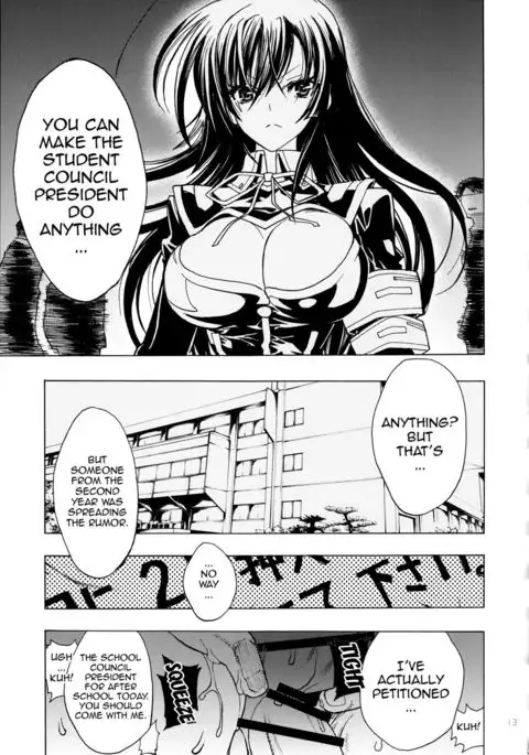 A SCHOOL OF KILLIFISH {doujins.com}