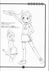 (C60) [OVACAS (Hirokawa Kouichirou)] OVACAS SKETCH 3 (Various)