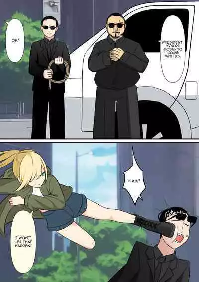 Your Place Is Under Our Feet