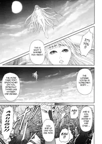 [Hyji] Kegare [English] {Tadanohito}