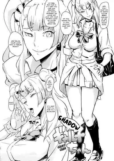 Samen Tissue Angels Vol. 1