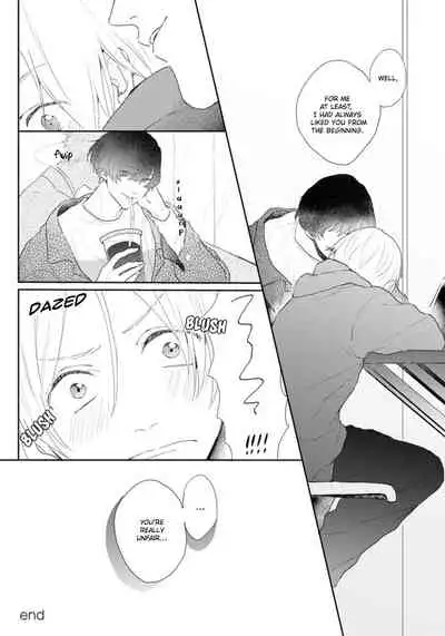 Amaikoe wa Saidai Volume de | Be careful of the eccentric boy 1