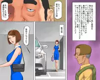 [Naya (Papermania)] Bijin Caster Jigoku-ochi Goukyuu Zekkyou no Kichiku AV Satsuei