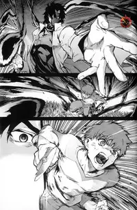 (C84) [Dai Roku Seitetsu (Rokuji)] Da Kakuu Daigoji Eirei Kitan (Fate/Zero) [Chinese]