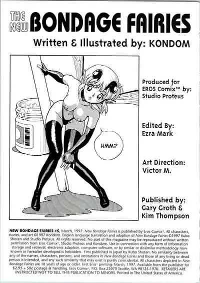 [Kondom] The New Bondage Fairies 05