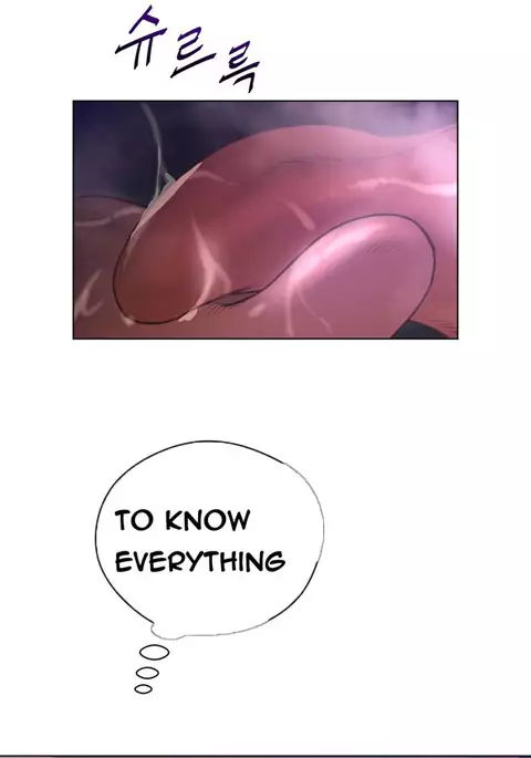 Perfect Half Ch.1-32