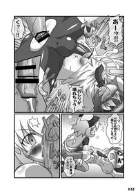 (Kouroumu 9) [Stapspats (Various)] Gensoukyou Futanari Chinpo Wrestling Goudoushi GFCW Extreme (Touhou Project) [Digital]