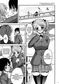 (C77) [Zetsubou Shiromuji (Shou-san Bouzu)] Oshiire Tentaikansoku (Amagami) [ENG] [Yoroshii]