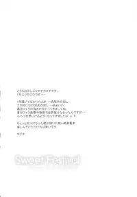 (C90) [Sweet Avenue (Kaduchi)] Sweet Festival (THE IDOLM@STER CINDERELLA GIRLS)