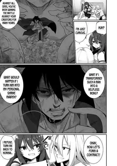 TS Miko-san wa Aragaitai!