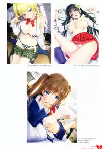 [Happoubi Jin] Happoubi Jin Gashuu Hoteri