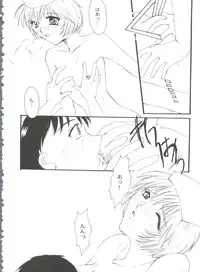 [Anthology] Bishoujo Doujinshi Battle 6 (Various)