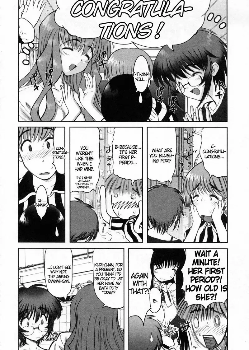 Joy of Family 6 - Covert Mission