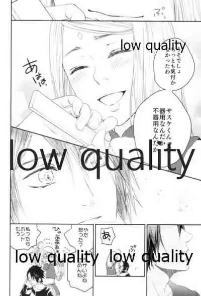 (Zennin Shuuketsu 9) [margarita (Iduki)] Tsuzureori (Naruto)