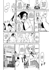 [Tanuma Yuuichirou] Participet ~ Yoshinaga-kun Honsou Suru ~ [English] [SaHa]