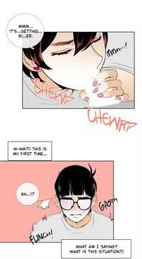 [Silverstar] Talk To Me Ch.1-23 (English) (Ongoing)