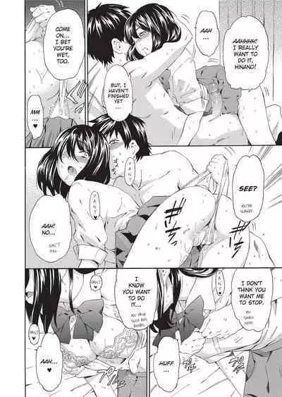 [Inu] GIRL's SHOCK!! [English] [Project-H] [Uncensored] [Digital]