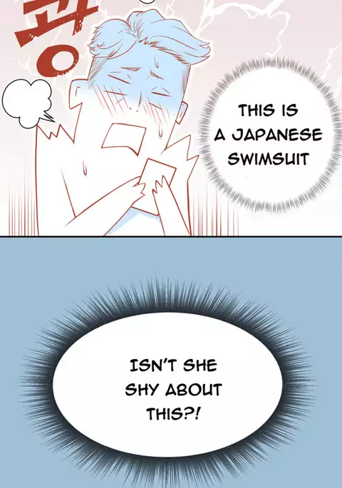 Tissue Thieves Ch.1-13