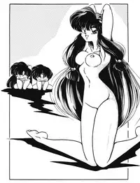 [C-COMPANY] Puchiguma Butsuku 2 (Ranma 1/2)