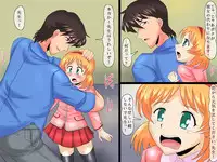 [Logiere] Otokonoko no Hazukashi Date ~ Kyousei Cosplay Josou