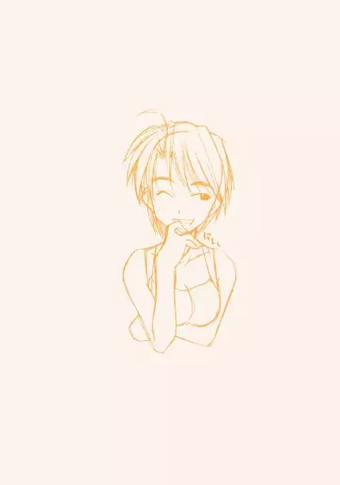 Love Hinappoi Hitobito