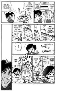 [Aro Hiroshi] Futaba-kun Change Vol.5 [English]