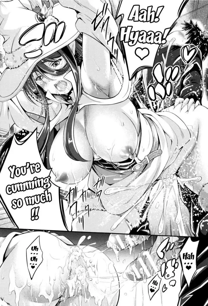 Non-Human Life Ch. 1