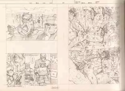 RaKuGaKi.Monochrome.