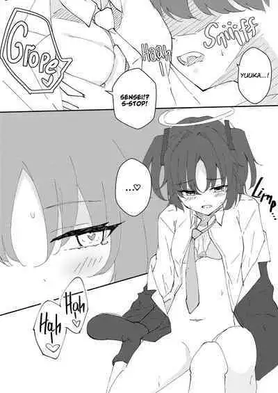 Hikoukai Archive | Secret Archive