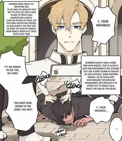 Koutaishi no Teien | Prince's Garden 1-2