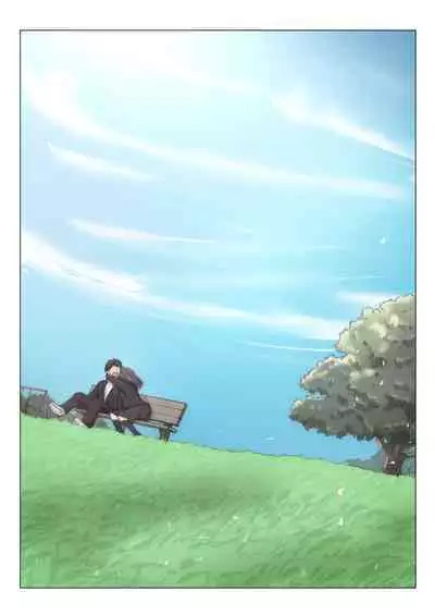 Kimi no Subete o Ubau made 4