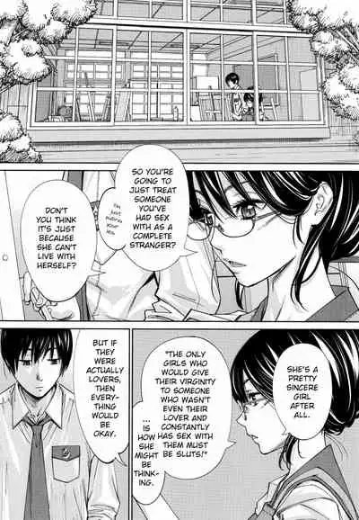 [Seto Yuuki] Chitose + 4P Leaflet [English]