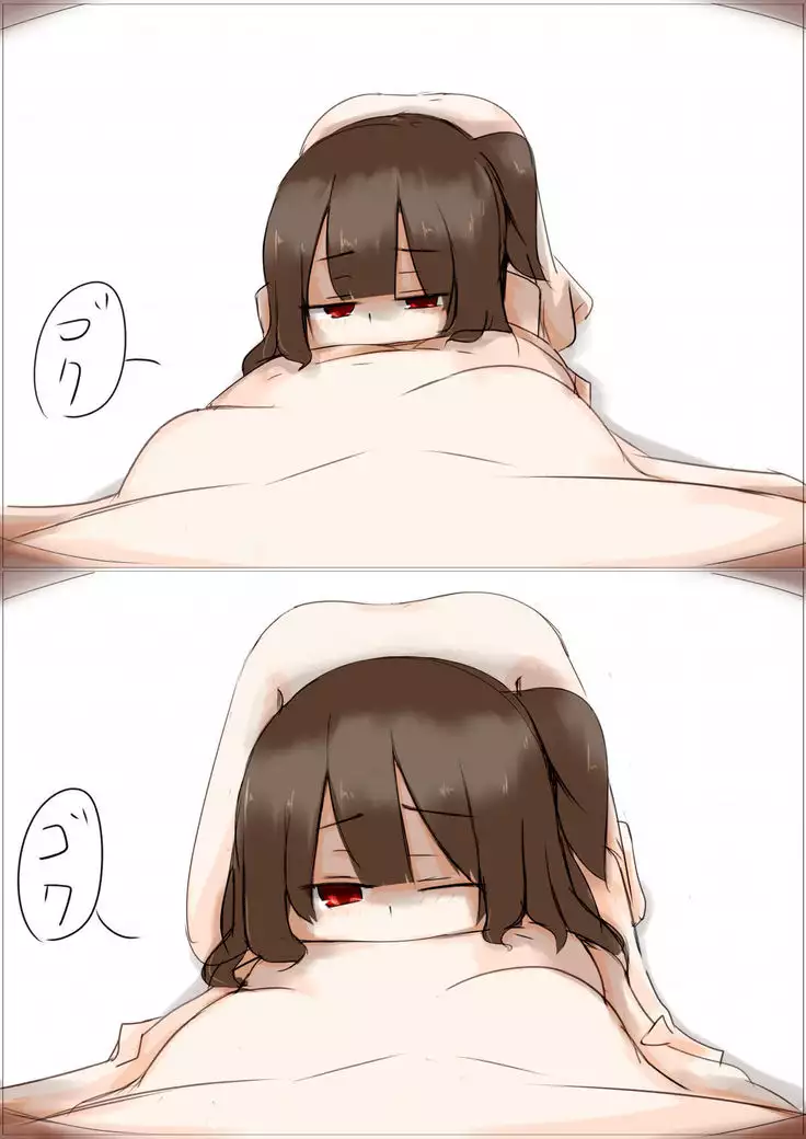 Onna no ko ni marunomishitemoraimashita