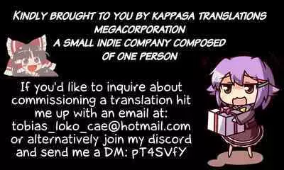 Motto Gyutte Kuttsuite | More! Hug Me Tighter! Ch. 1-4